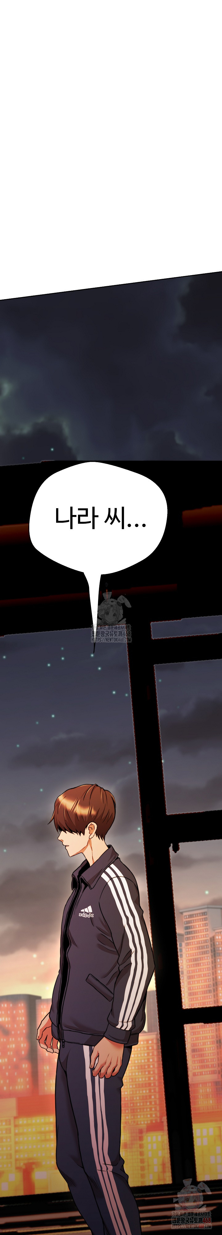 Gangster Girlfriend Raw - Chapter 17 [photo 2] - MangaPorn