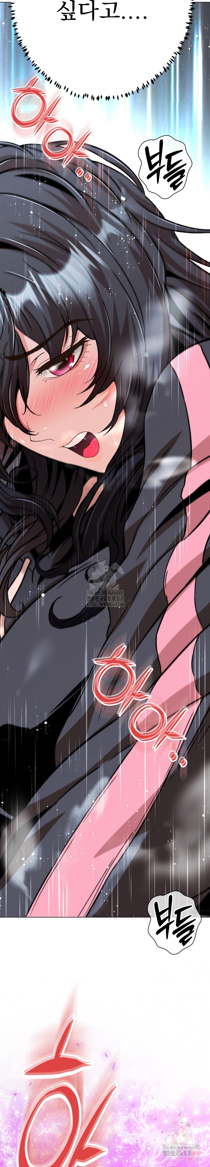 Gangster Girlfriend Raw - Chapter 17 [photo 25] - MangaPorn