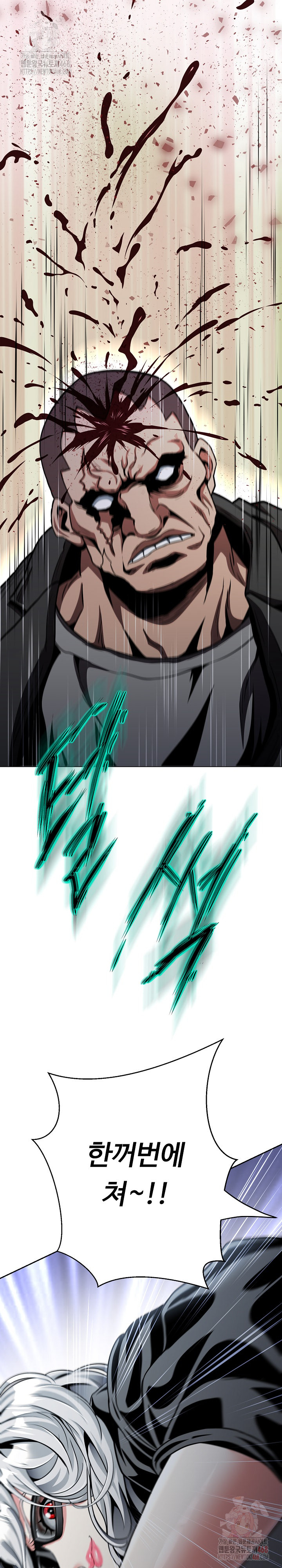 Gangster Girlfriend Raw - Chapter 17 [photo 39] - MangaPorn