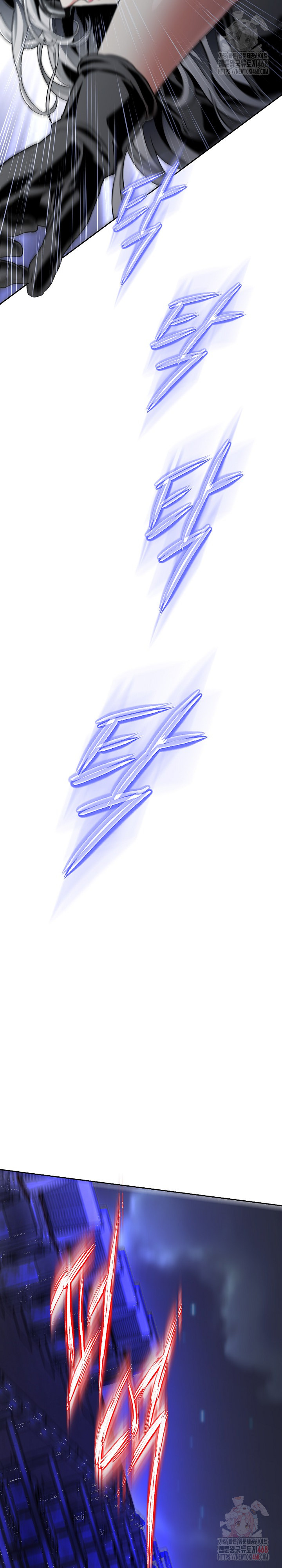 Gangster Girlfriend Raw - Chapter 17 [photo 40] - MangaPorn