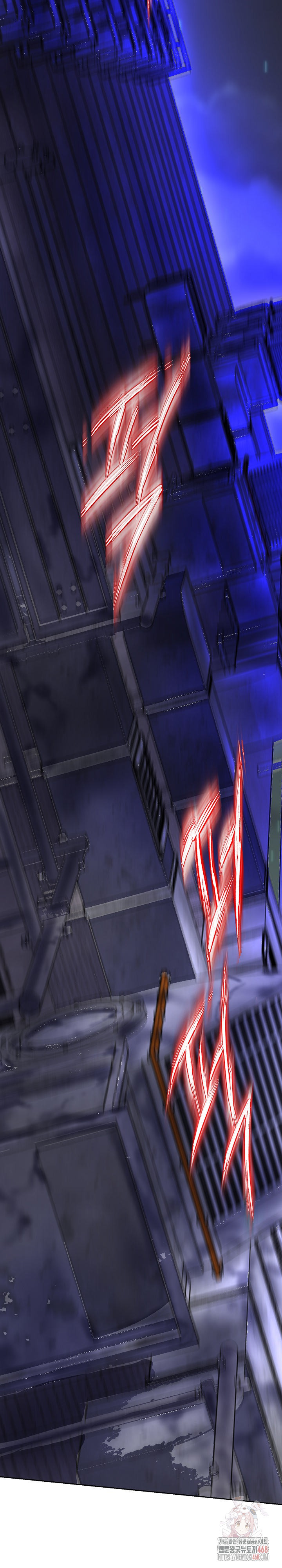 Gangster Girlfriend Raw - Chapter 17 [photo 41] - MangaPorn