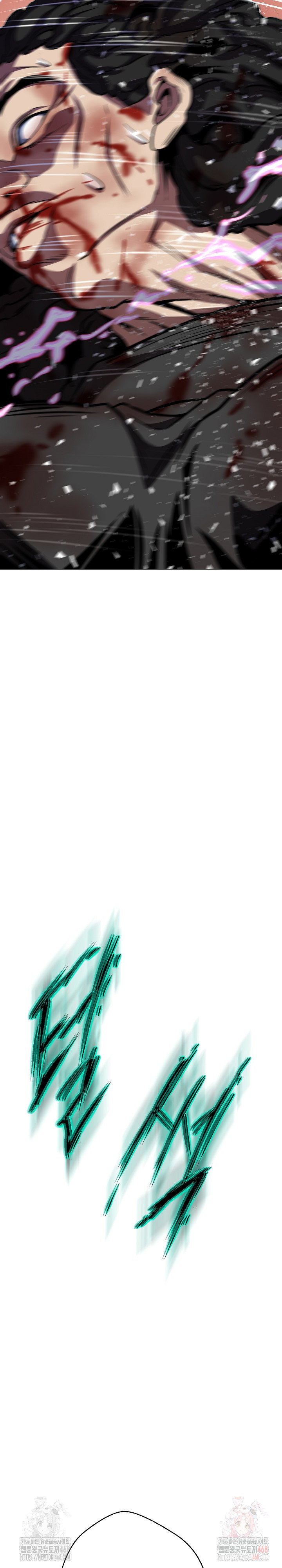 Gangster Girlfriend Raw - Chapter 17 [photo 45] - MangaPorn