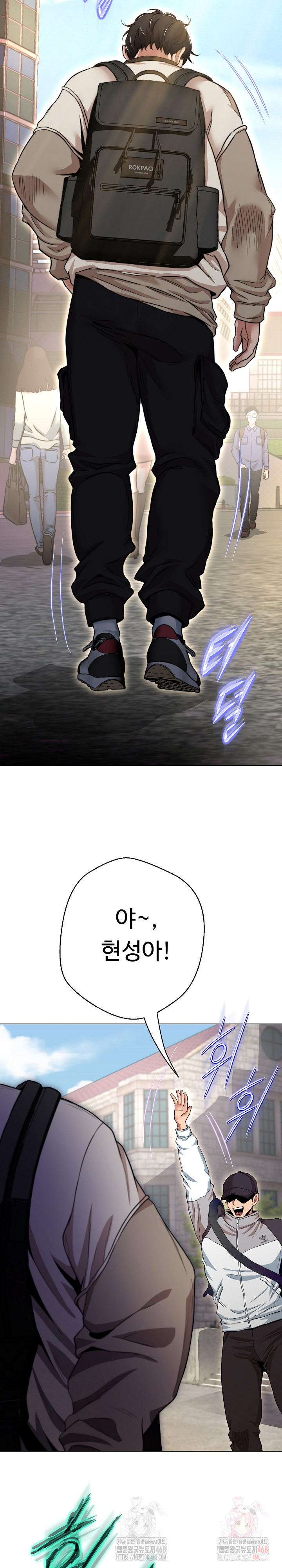 Gangster Girlfriend Raw - Chapter 17 [photo 6] - MangaPorn