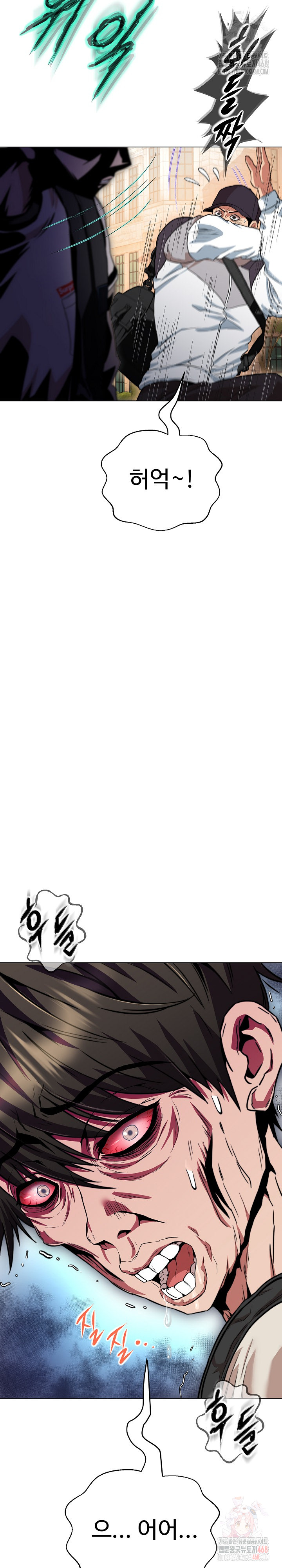 Gangster Girlfriend Raw - Chapter 17 [photo 7] - MangaPorn