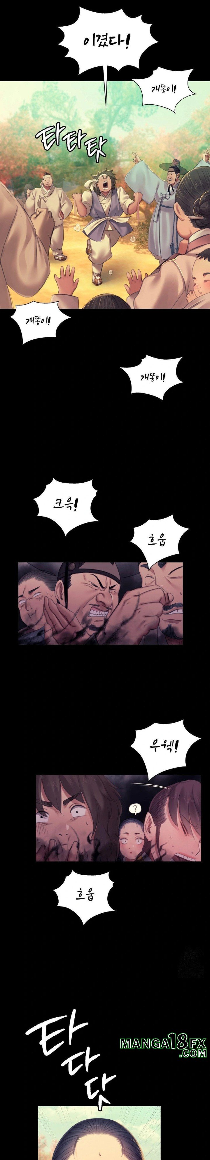 Madam Raw - Chapter 144 [photo 24] - MangaPorn