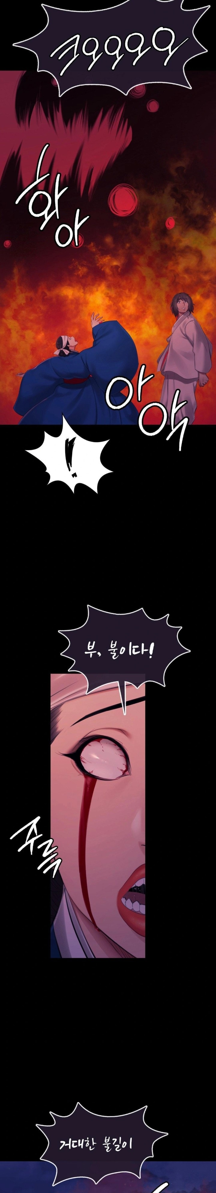 Madam Raw - Chapter 144 [photo 6] - MangaPorn