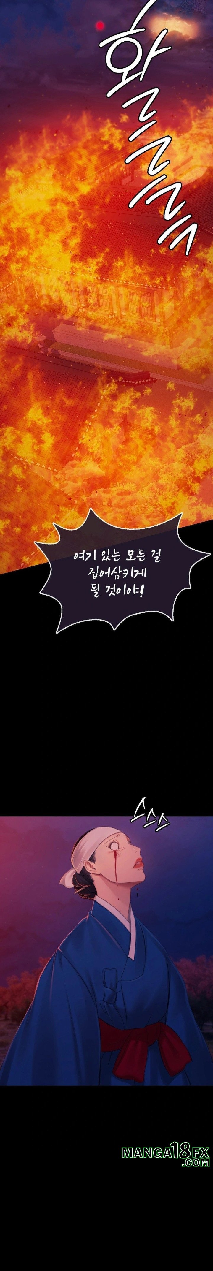 Madam Raw - Chapter 144 [photo 7] - MangaPorn