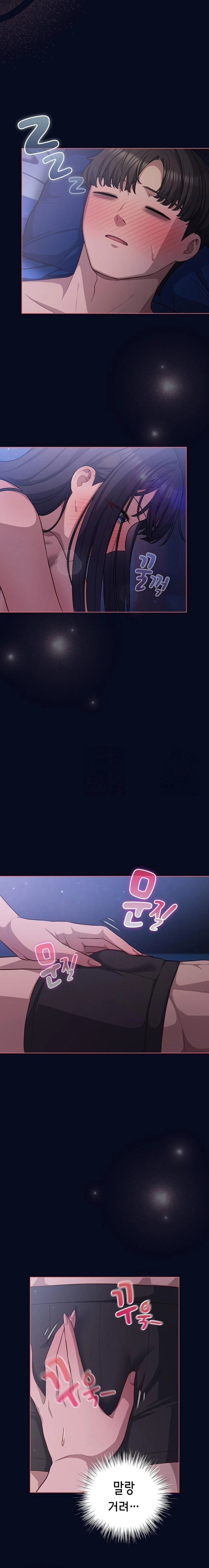 The General Is Here! Raw - Chapter 42 [photo 2] - MangaPorn