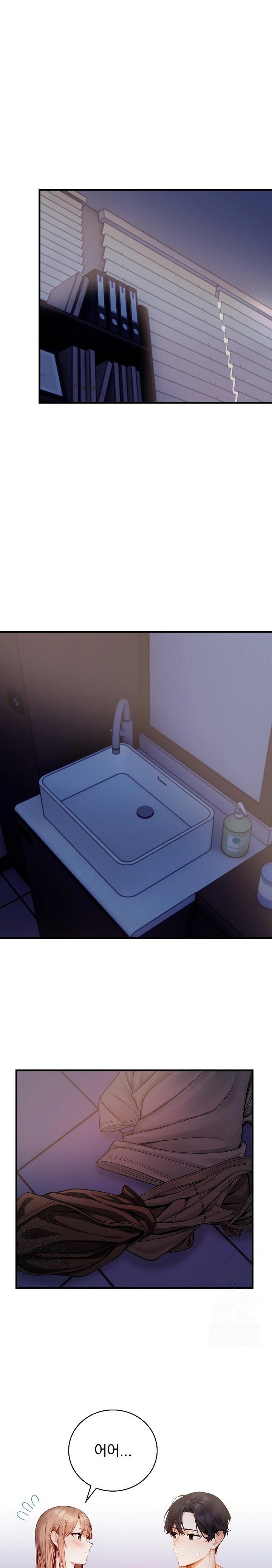 A Married Female Counselor’s Late-Night Counseling Session - Chapter 15 [photo 16] - MangaPorn