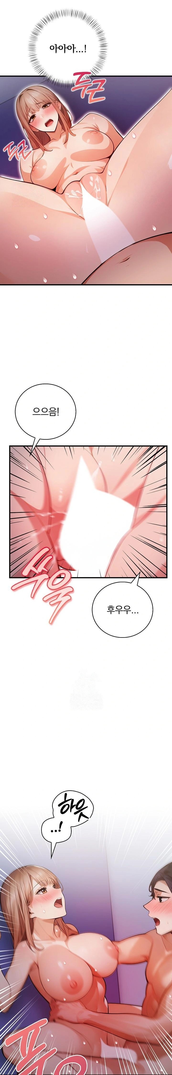 A Married Female Counselor’s Late-Night Counseling Session - Chapter 15 [photo 21] - MangaPorn