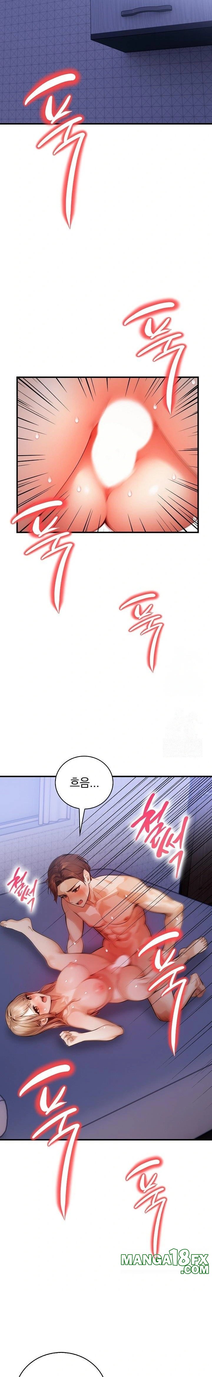 A Married Female Counselor’s Late-Night Counseling Session - Chapter 15 [photo 4] - MangaPorn