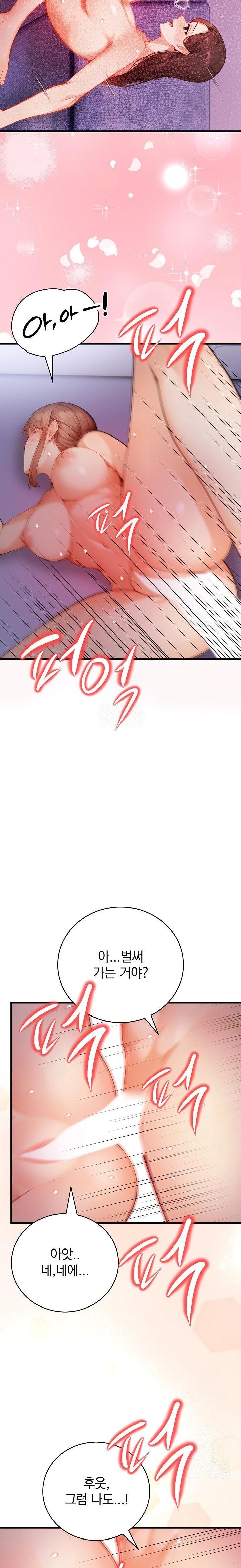 A Married Female Counselor’s Late-Night Counseling Session - Chapter 15 [photo 8] - MangaPorn