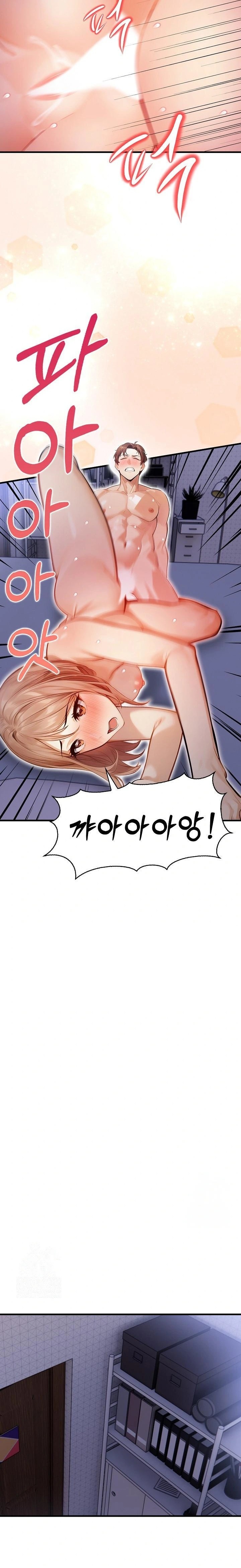 A Married Female Counselor’s Late-Night Counseling Session - Chapter 15 [photo 9] - MangaPorn