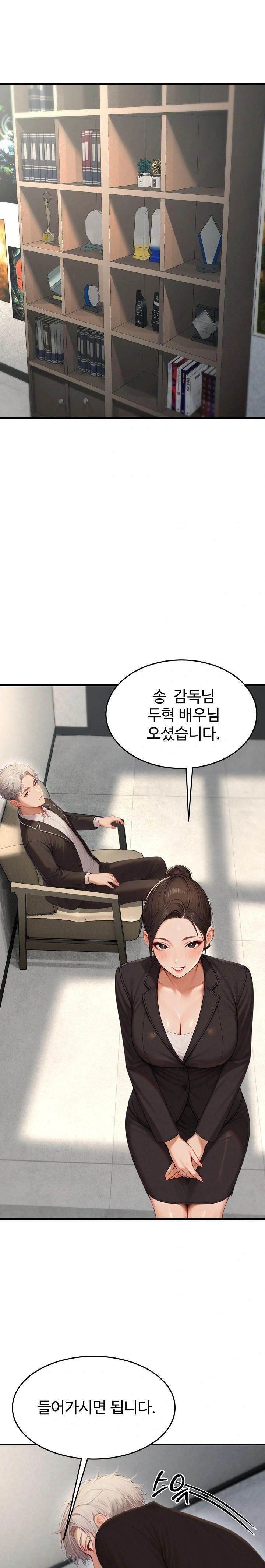 Hypersexual Syndrome Raw - Chapter 22 [photo 11] - MangaPorn