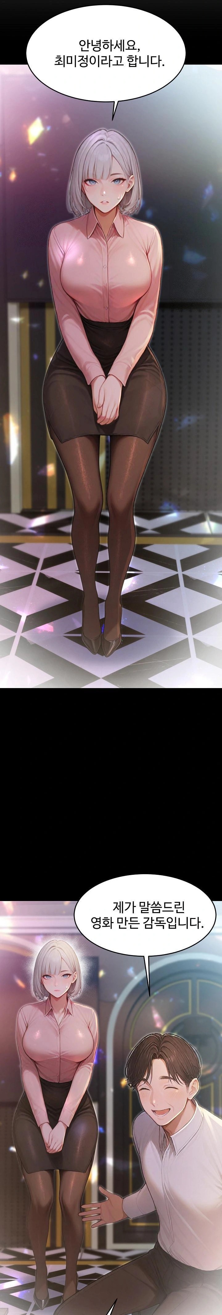 Hypersexual Syndrome Raw - Chapter 22 [photo 27] - MangaPorn