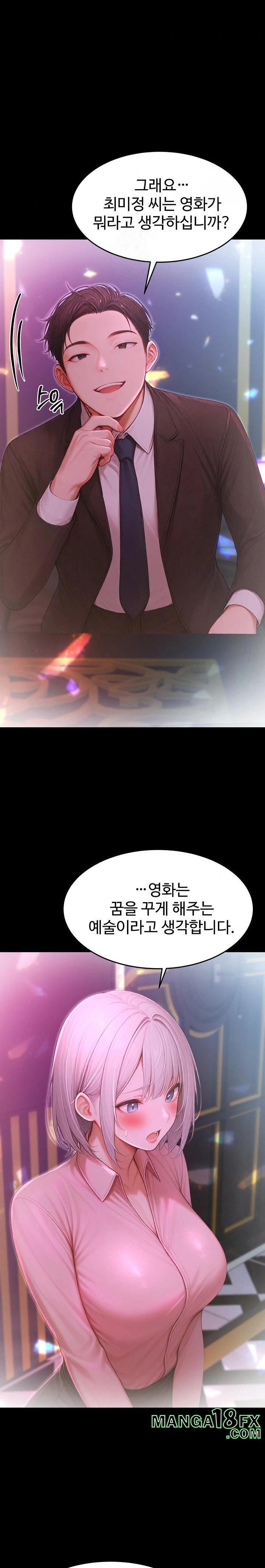 Hypersexual Syndrome Raw - Chapter 22 [photo 29] - MangaPorn