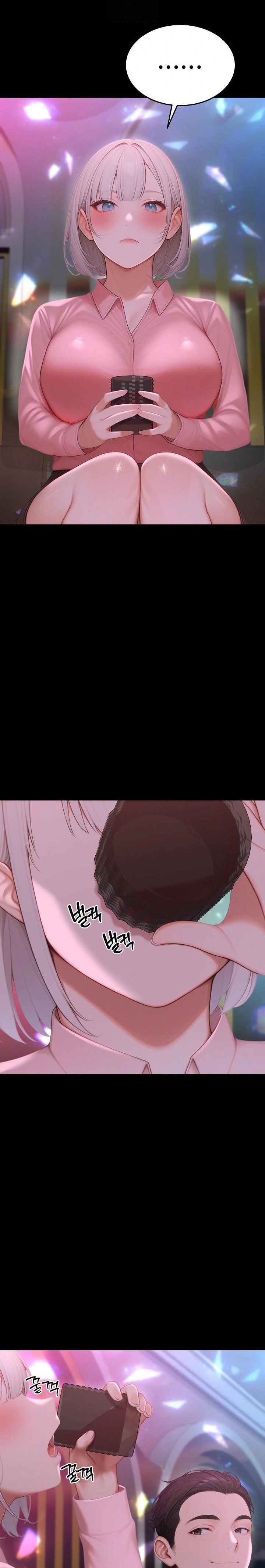 Hypersexual Syndrome Raw - Chapter 23 [photo 2] - MangaPorn