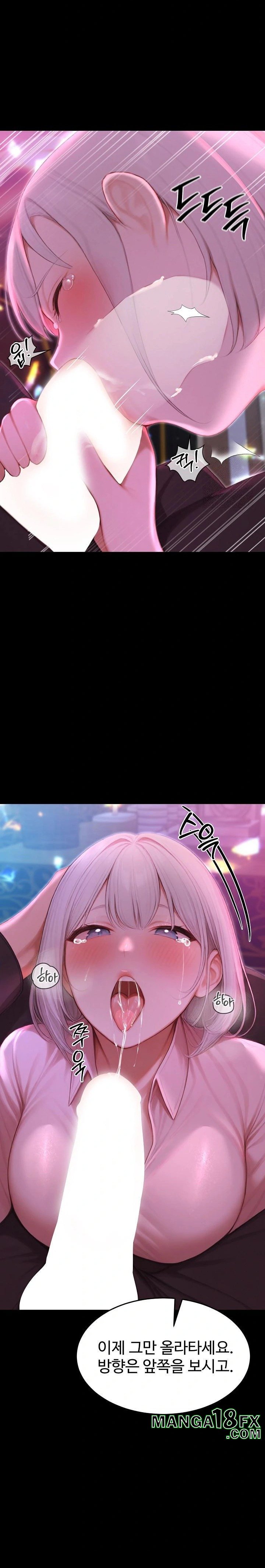 Hypersexual Syndrome Raw - Chapter 23 [photo 20] - MangaPorn