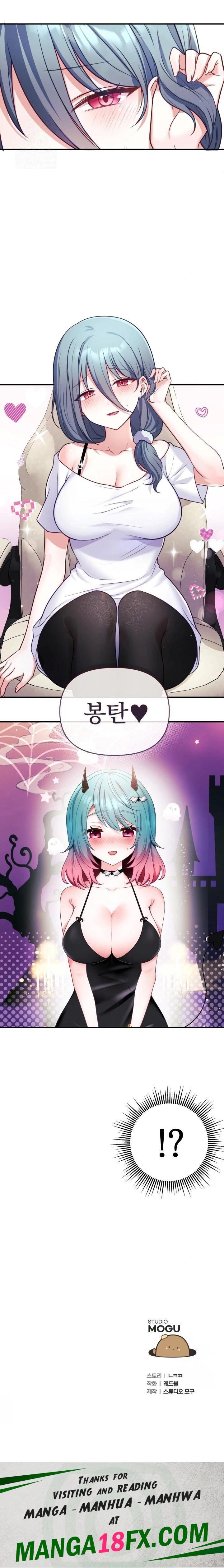 Wife VTuber Raw - Chapter 1 [photo 34] - MangaPorn