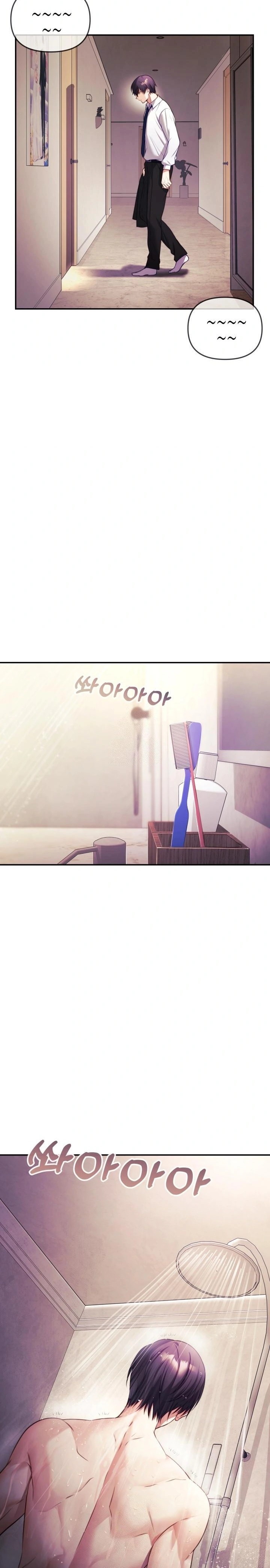 Wife VTuber Raw - Chapter 2 [photo 2] - MangaPorn