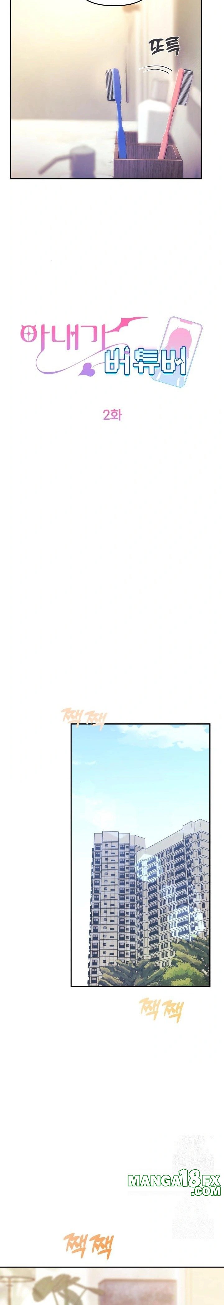 Wife VTuber Raw - Chapter 2 [photo 6] - MangaPorn