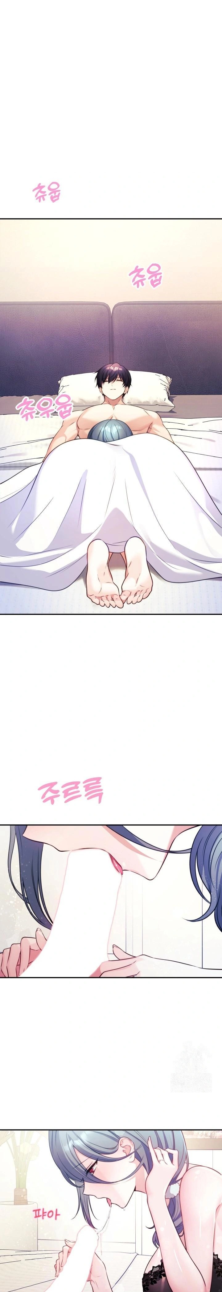 Wife VTuber Raw - Chapter 2 [photo 8] - MangaPorn