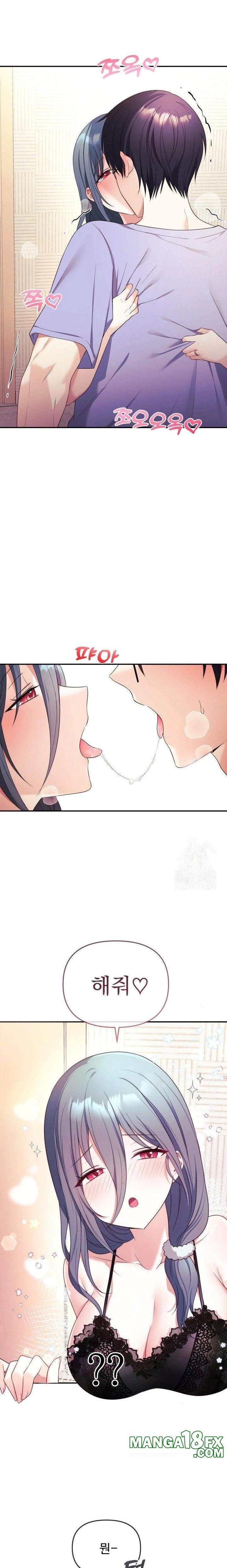 Wife VTuber Raw - Chapter 3 [photo 12] - MangaPorn