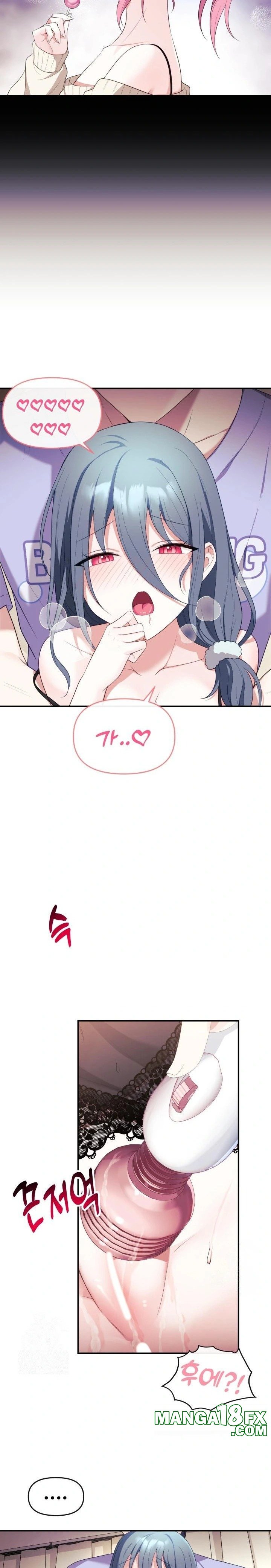 Wife VTuber Raw - Chapter 4 [photo 16] - MangaPorn