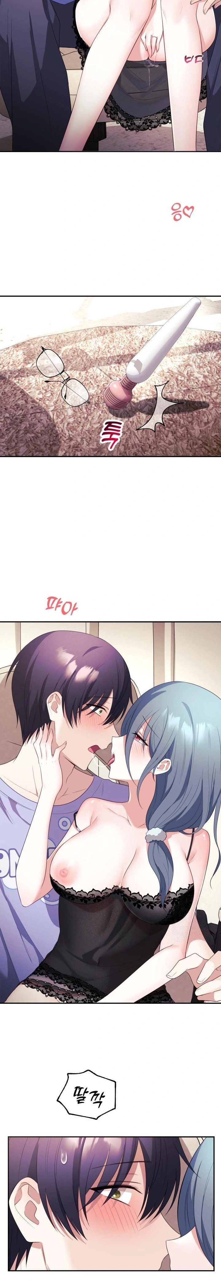 Wife VTuber Raw - Chapter 4 [photo 25] - MangaPorn