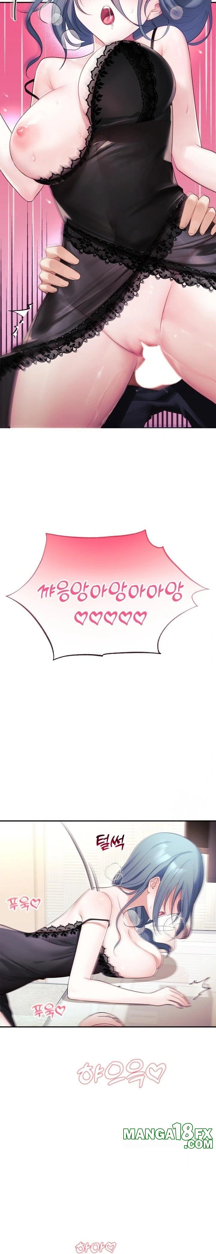 Wife VTuber Raw - Chapter 4 [photo 30] - MangaPorn