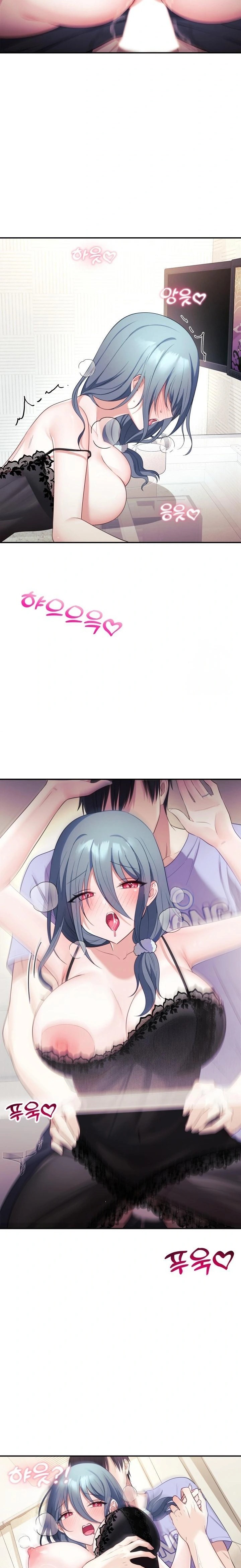 Wife VTuber Raw - Chapter 4 [photo 32] - MangaPorn