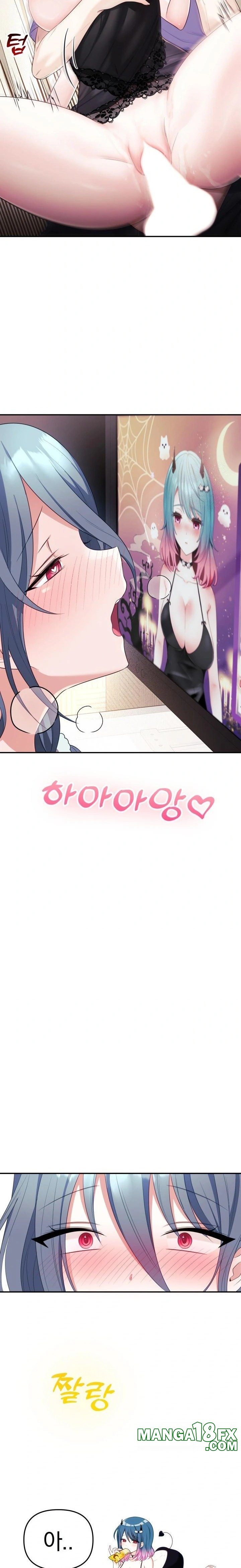 Wife VTuber Raw - Chapter 4 [photo 33] - MangaPorn