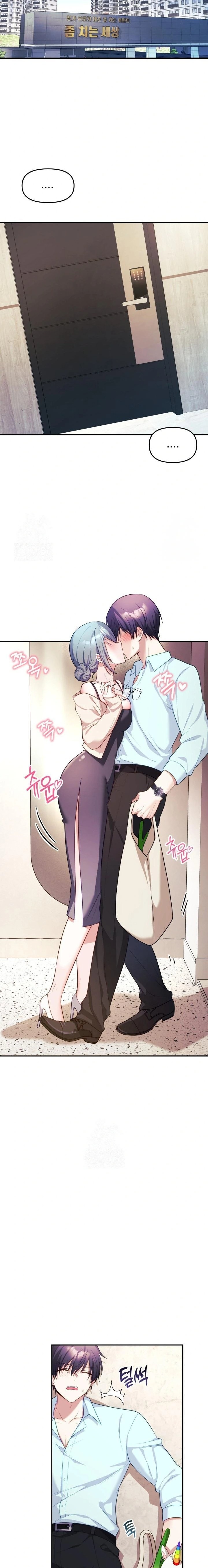 Wife VTuber Raw - Chapter 6 [photo 12] - MangaPorn