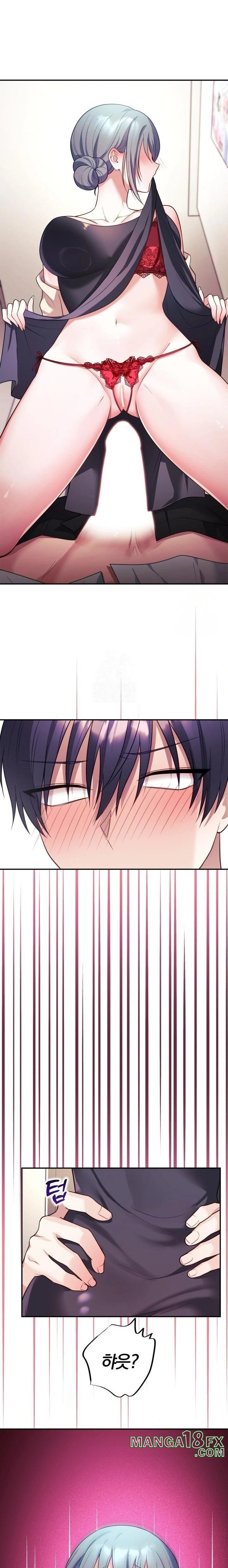 Wife VTuber Raw - Chapter 6 [photo 18] - MangaPorn