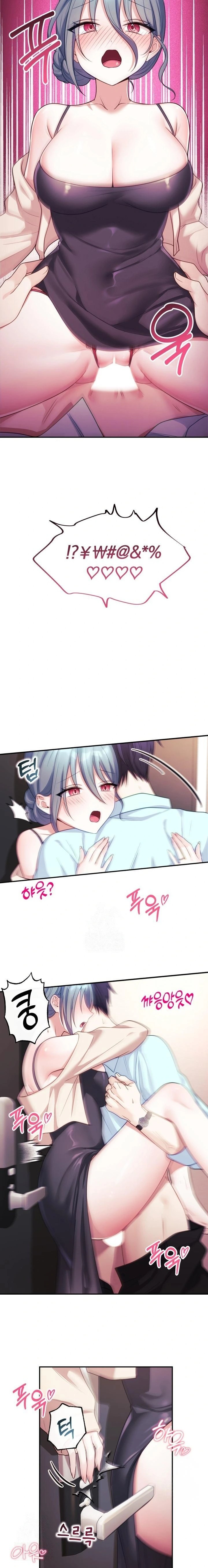 Wife VTuber Raw - Chapter 6 [photo 19] - MangaPorn