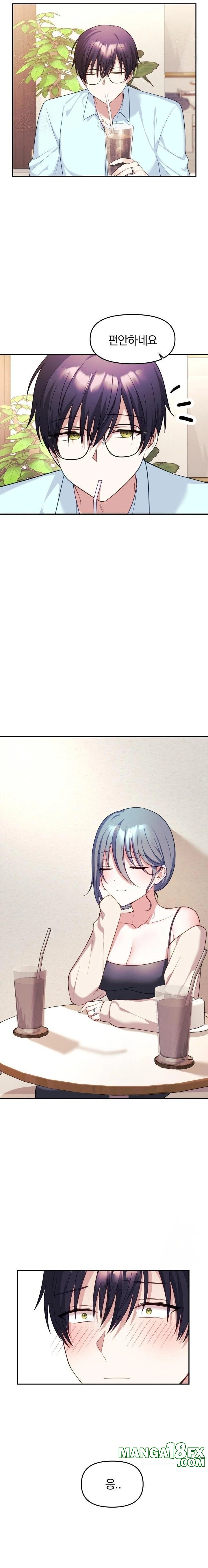 Wife VTuber Raw - Chapter 6 [photo 7] - MangaPorn