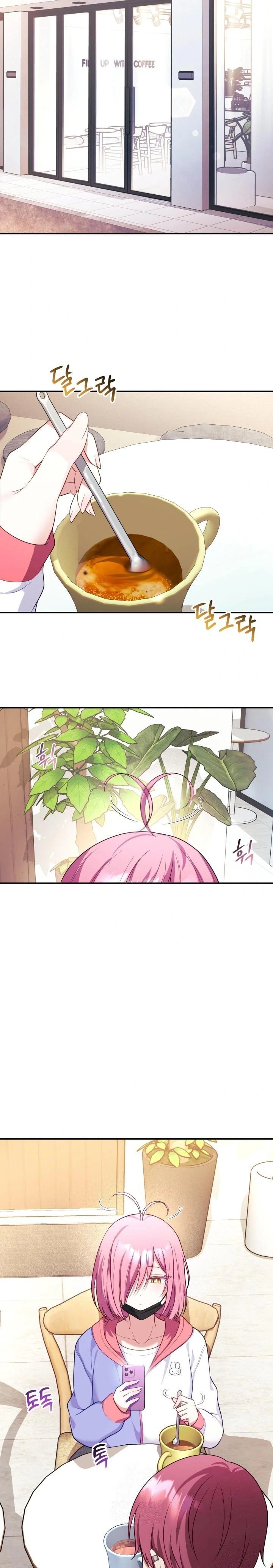 Wife VTuber Raw - Chapter 7 [photo 7] - MangaPorn