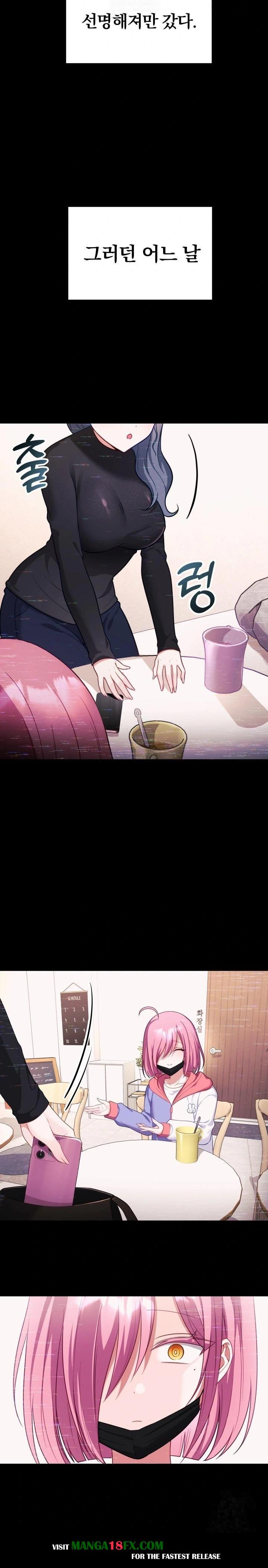 Wife VTuber Raw - Chapter 8 [photo 26] - MangaPorn