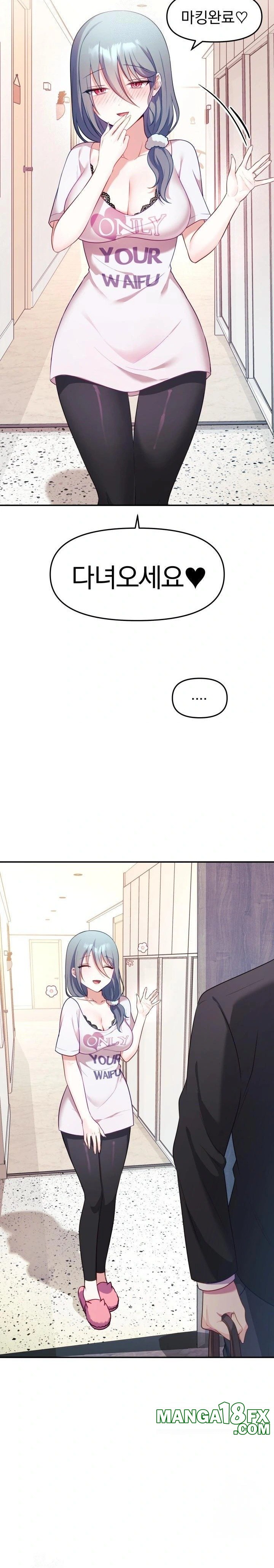 Wife VTuber Raw - Chapter 8 [photo 4] - MangaPorn