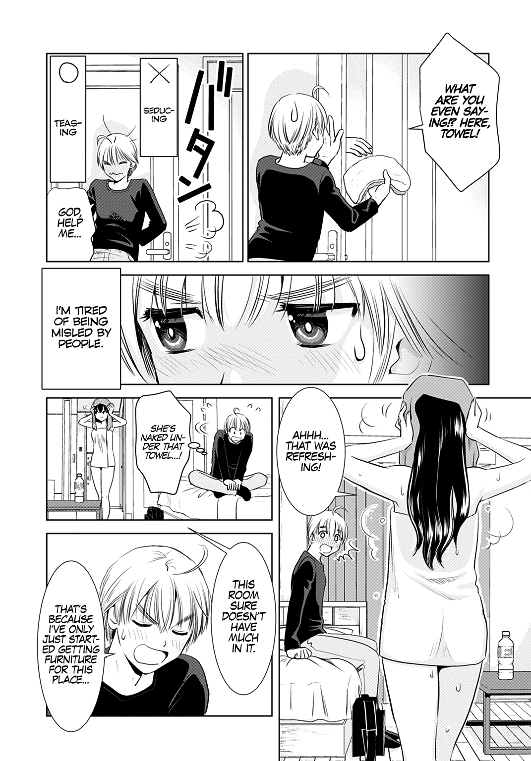 Onee-San Is Invading!? - Chapter 1 [photo 10] - MangaPorn