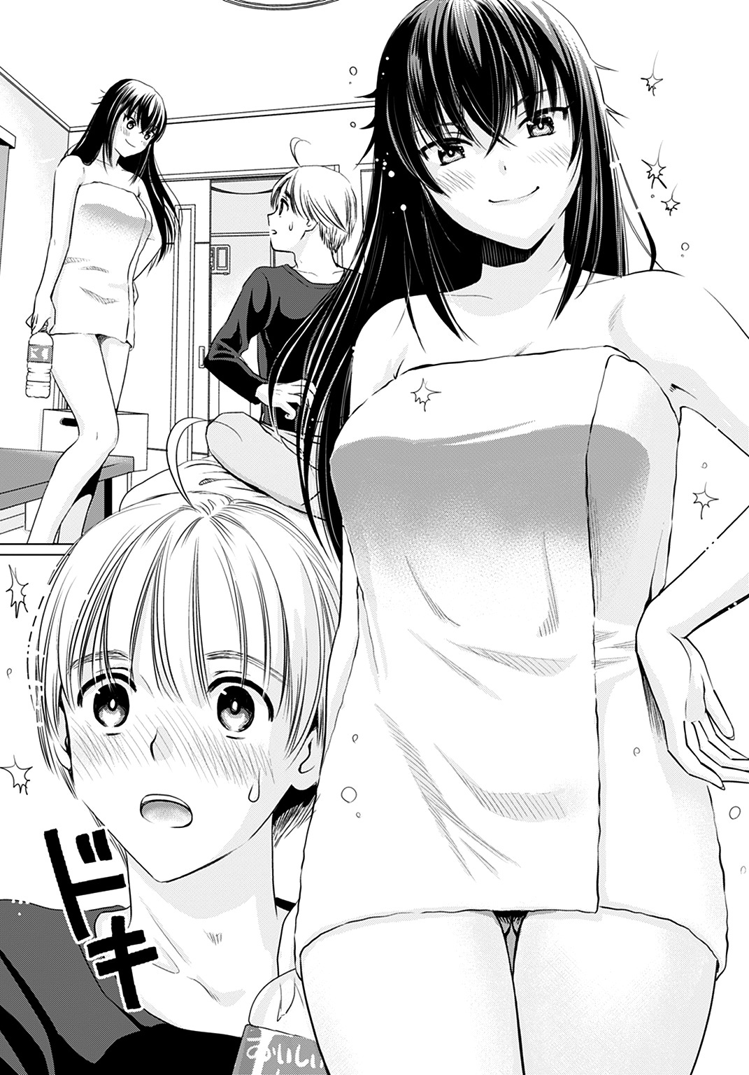 Onee-San Is Invading!? - Chapter 1 [photo 13] - MangaPorn