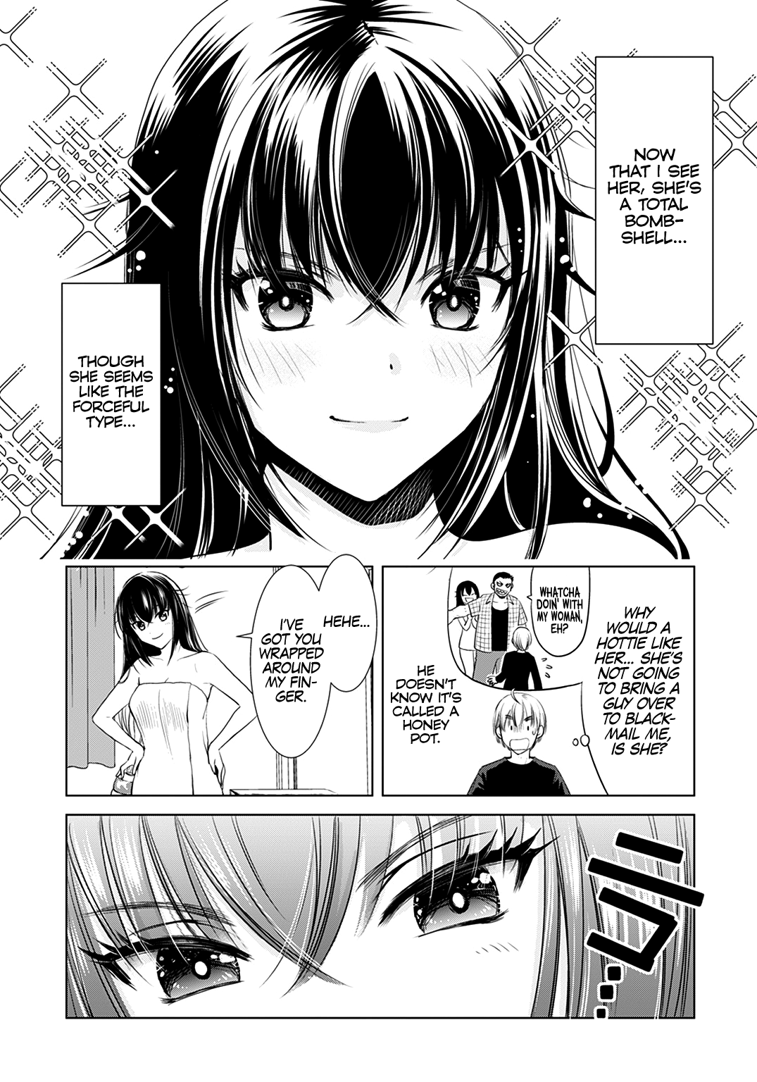 Onee-San Is Invading!? - Chapter 1 [photo 14] - MangaPorn