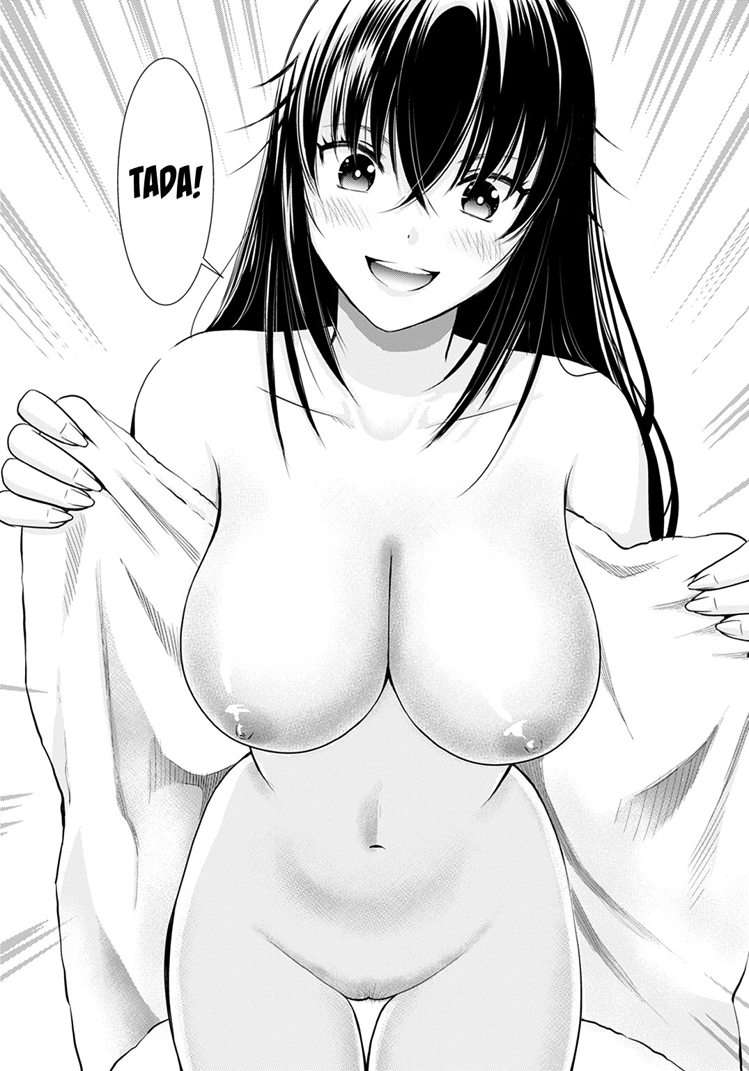 Onee-San Is Invading!? - Chapter 1 [photo 16] - MangaPorn