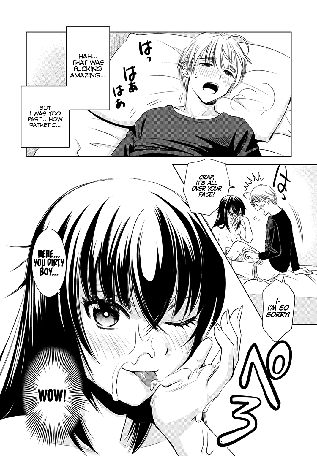Onee-San Is Invading!? - Chapter 1 [photo 24] - MangaPorn