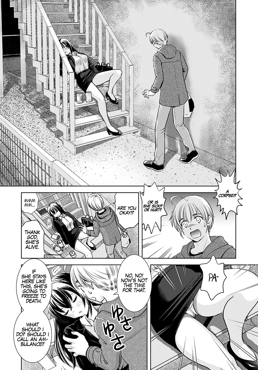 Onee-San Is Invading!? - Chapter 1 [photo 3] - MangaPorn