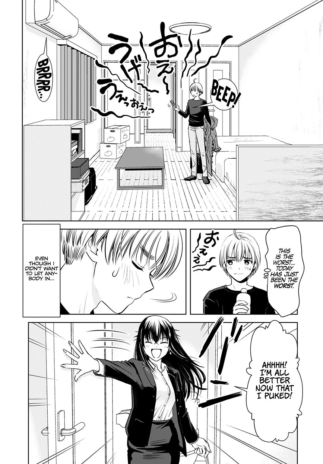 Onee-San Is Invading!? - Chapter 1 [photo 6] - MangaPorn