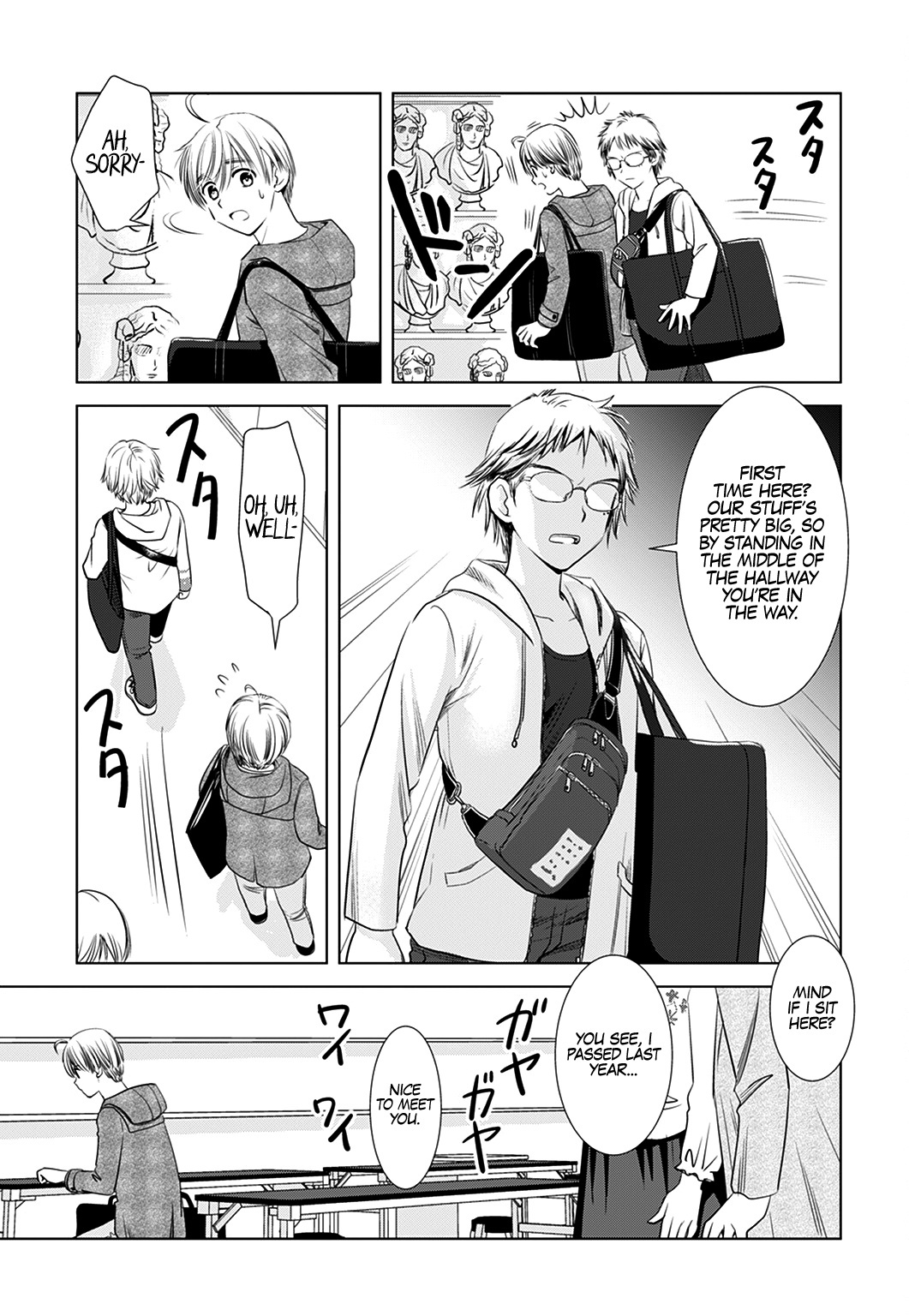 Onee-San Is Invading!? - Chapter 2 [photo 3] - MangaPorn