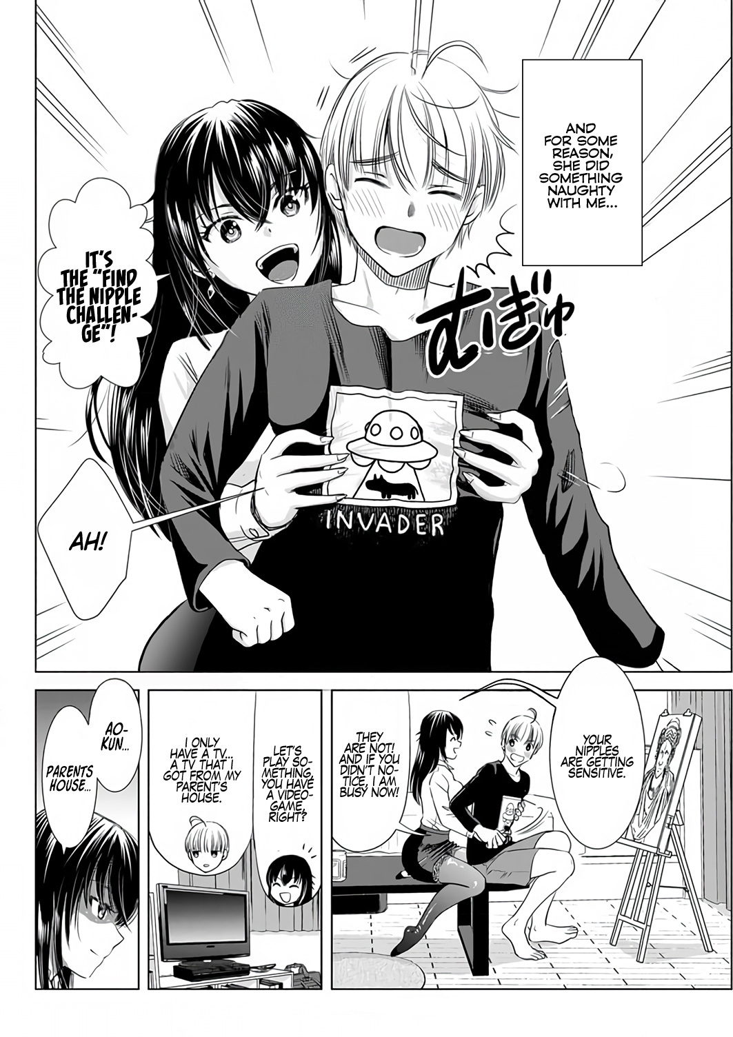 Onee-San Is Invading!? - Chapter 3 [photo 2] - MangaPorn