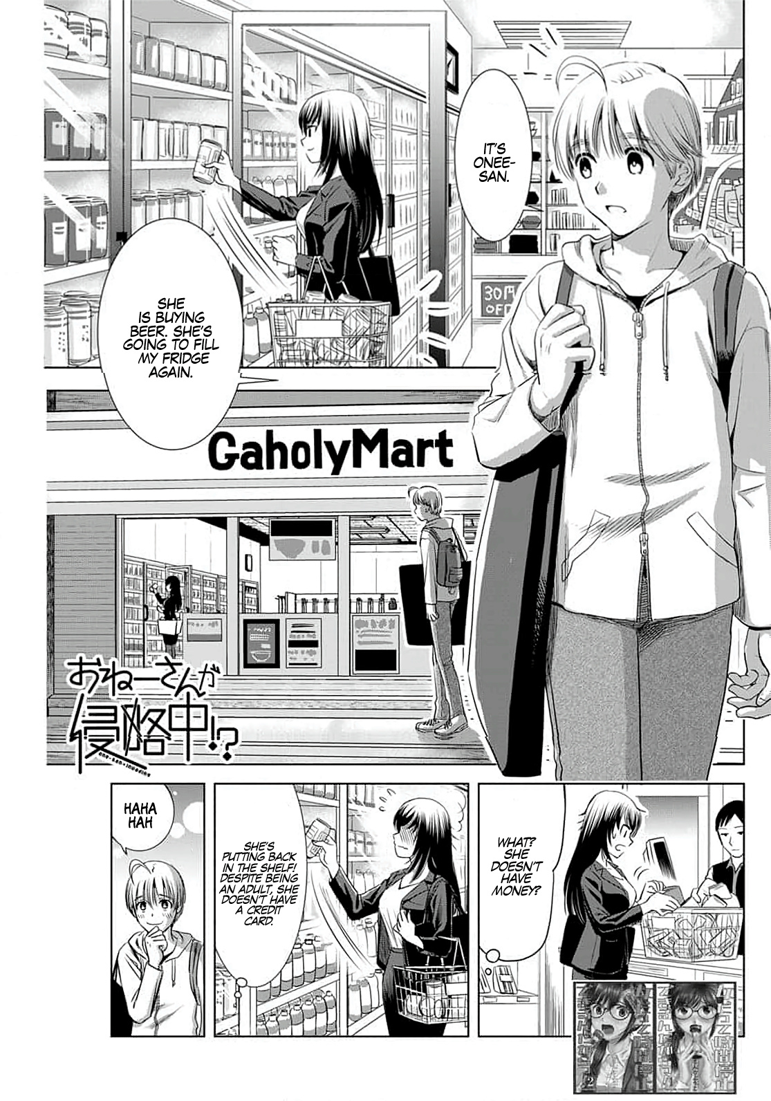 Onee-San Is Invading!? - Chapter 4 [photo 1] - MangaPorn