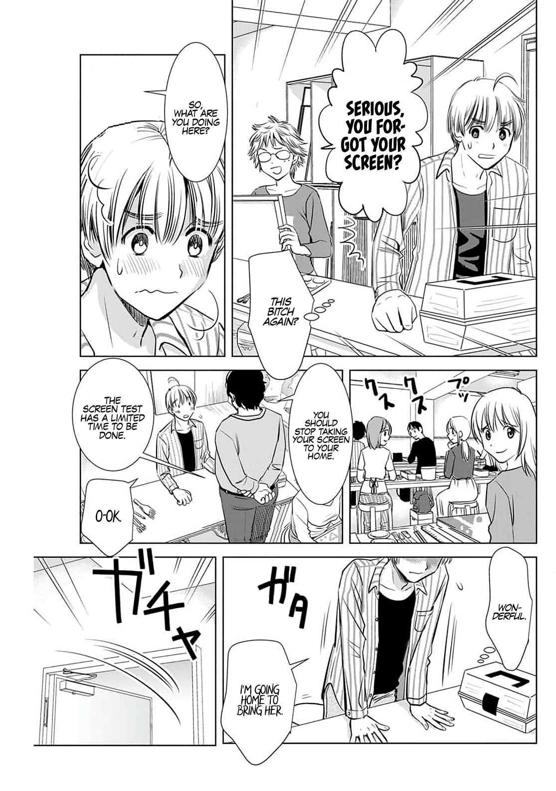 Onee-San Is Invading!? - Chapter 4 [photo 13] - MangaPorn